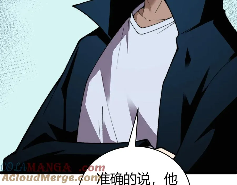 第76话唯一真佛的恐怖92