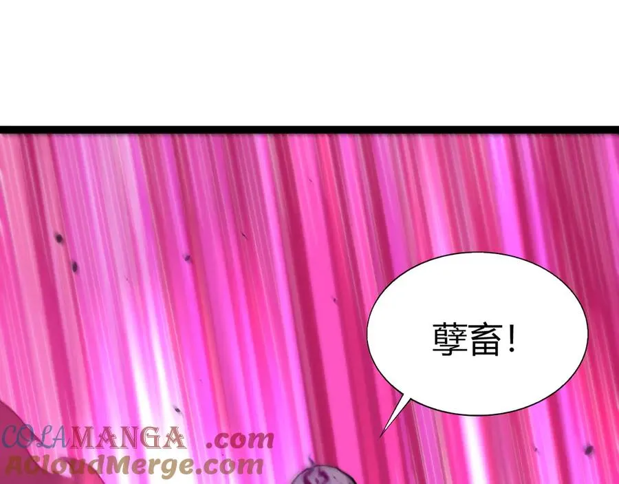 第78话 记忆重现40