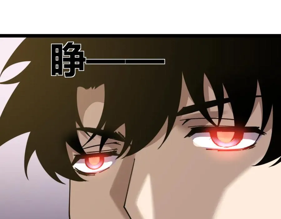 第78话 记忆重现58