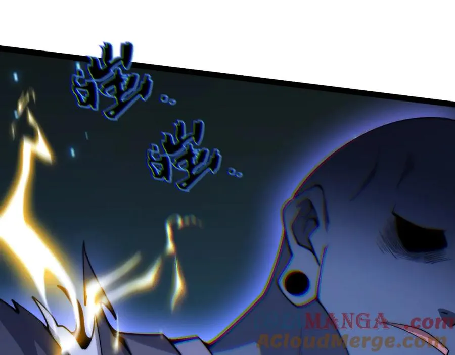 第77话 可怕的双鬼眼56