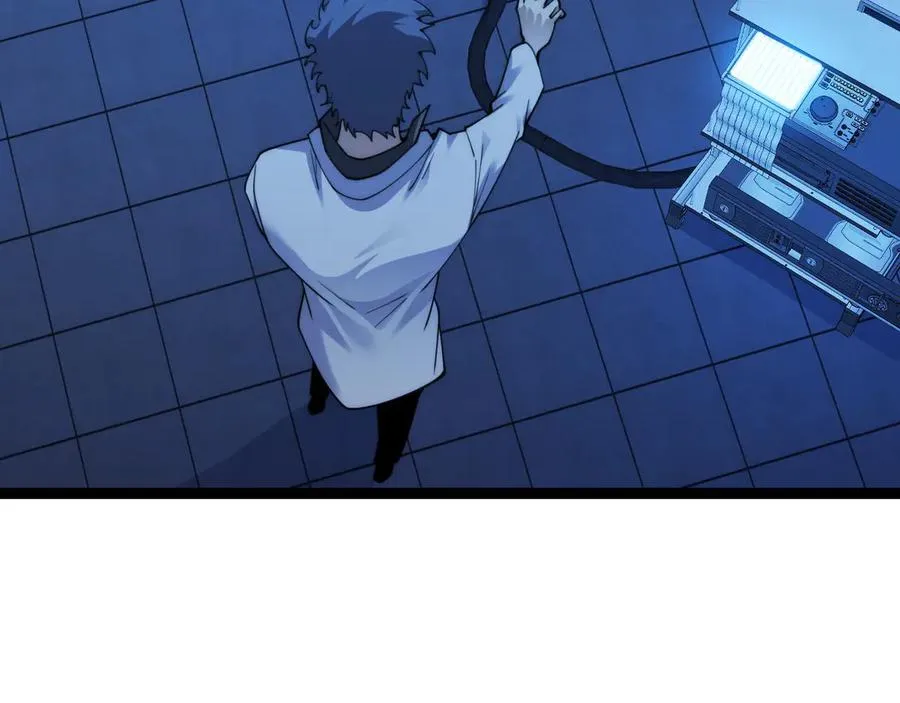 第81话 危机！121