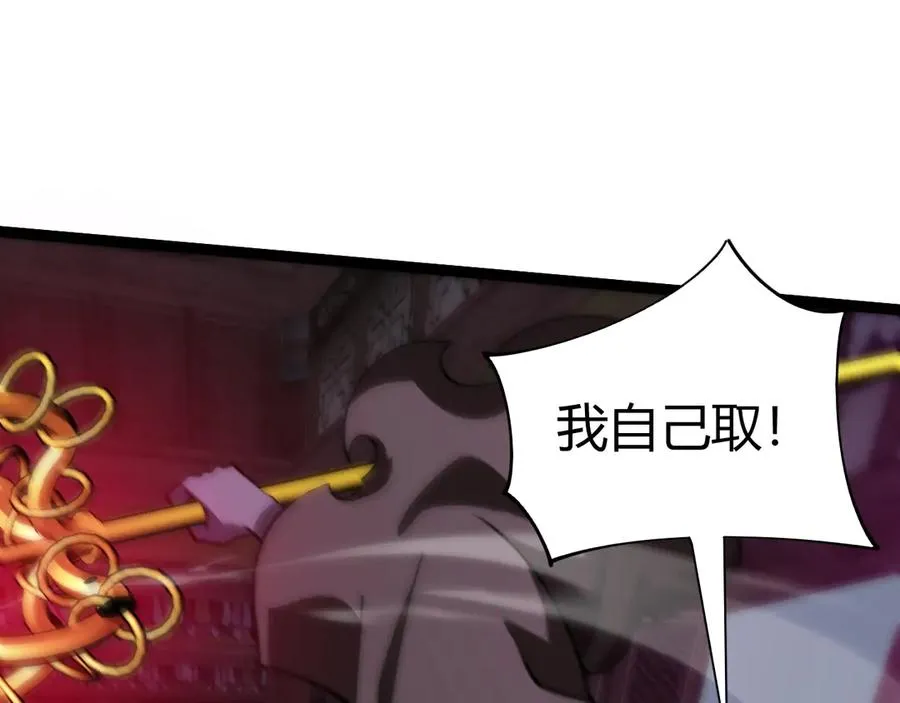 第78话 记忆重现74