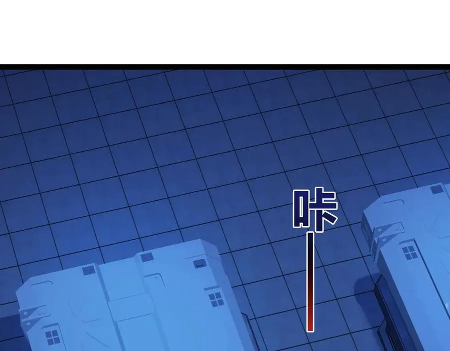 第81话 危机！119