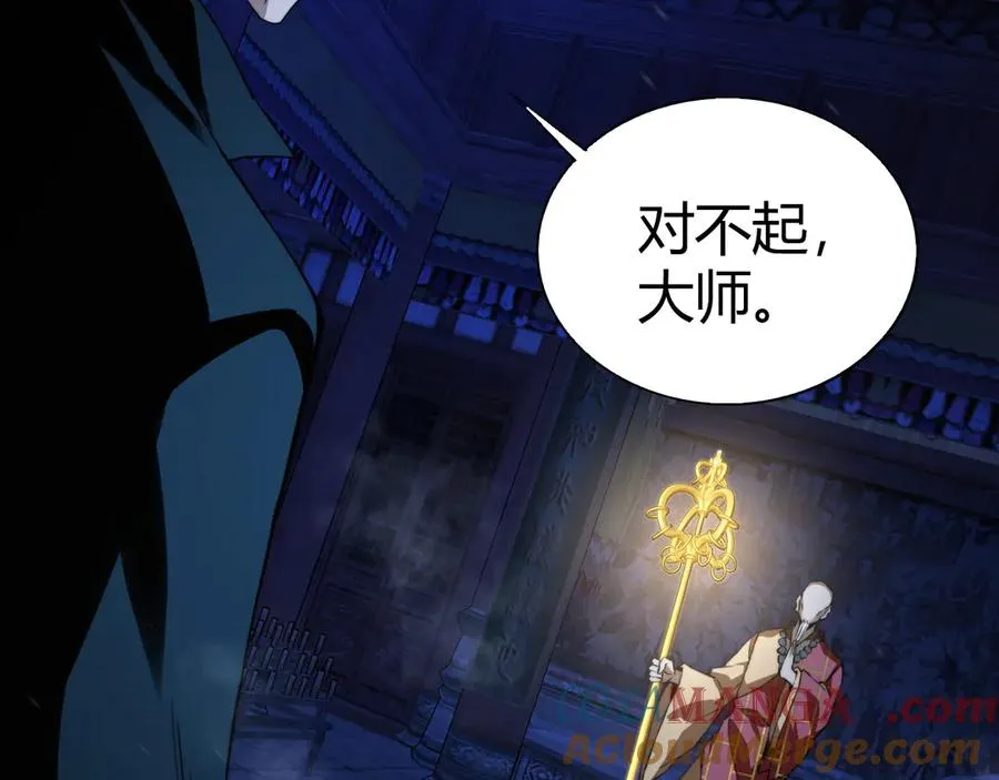 第76话唯一真佛的恐怖64