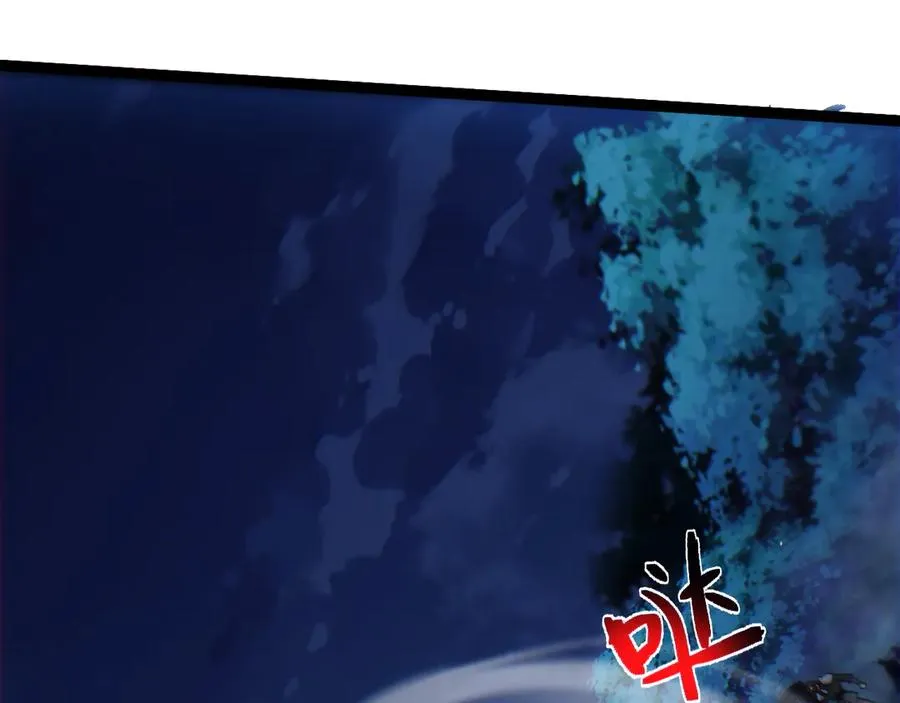 第79话 “白泽”组织再度来袭90
