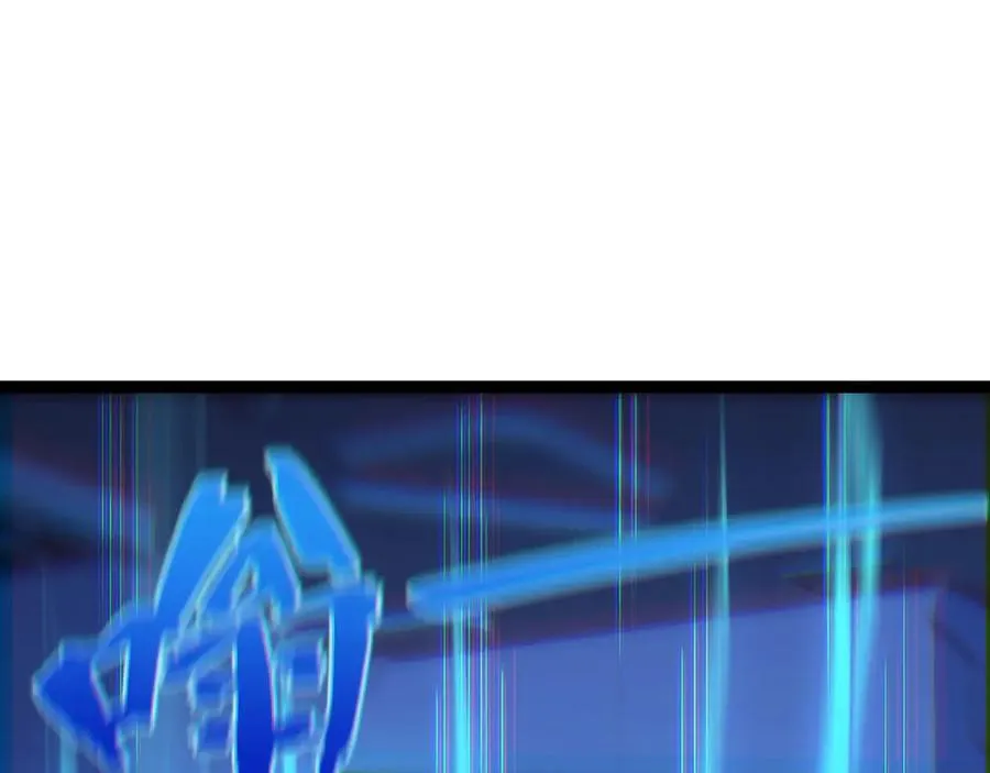 第81话 危机！122