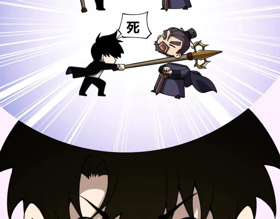 第78话 记忆重现131