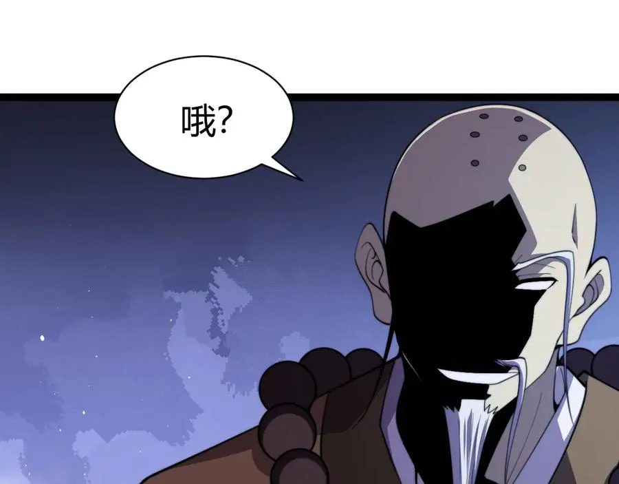 第76话唯一真佛的恐怖29