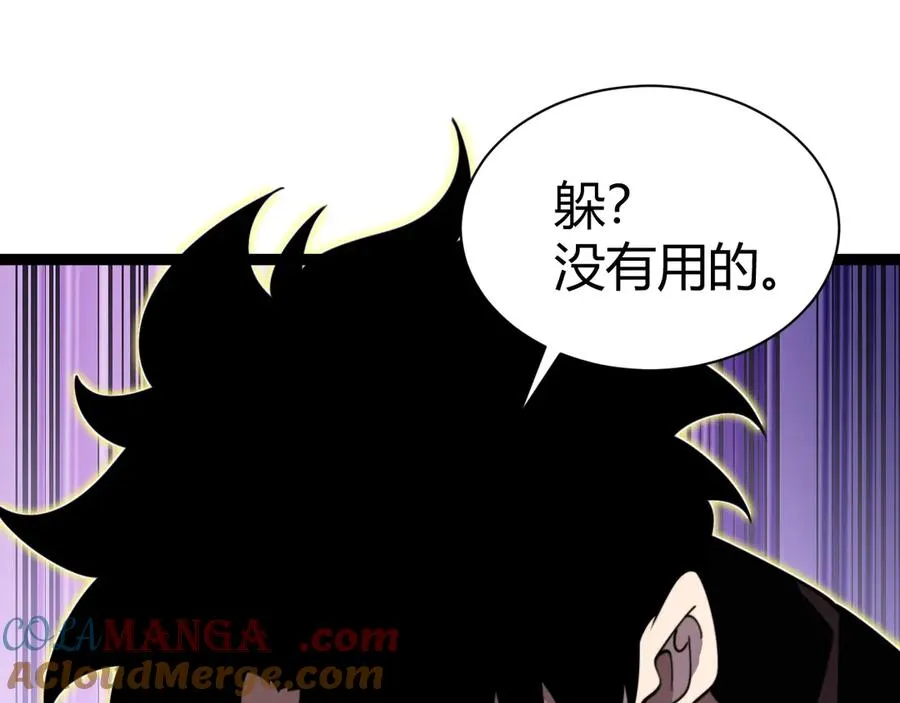 第78话 记忆重现88