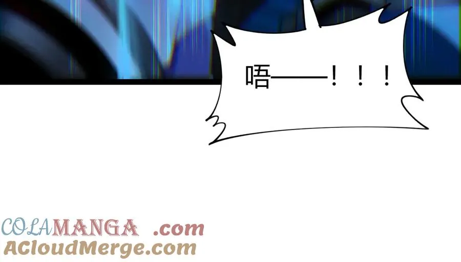 第81话 危机！124