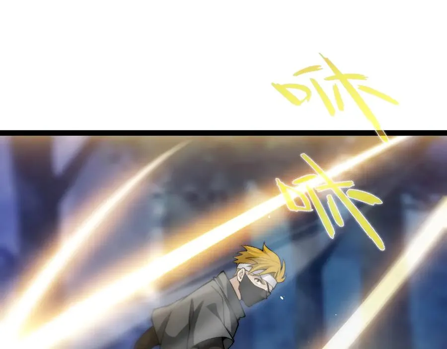 第79话 “白泽”组织再度来袭145