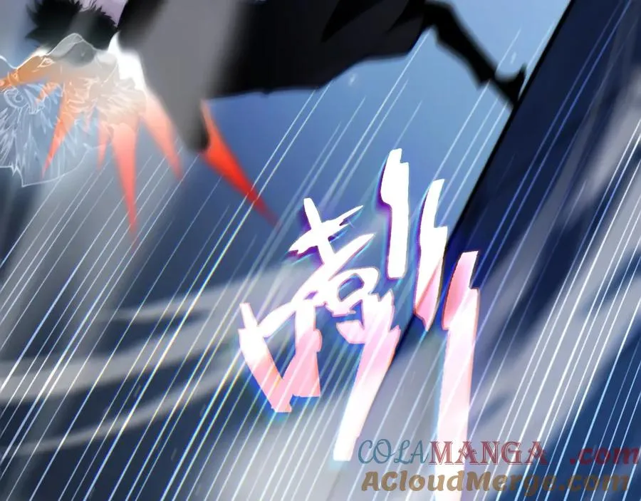 第77话 可怕的双鬼眼104
