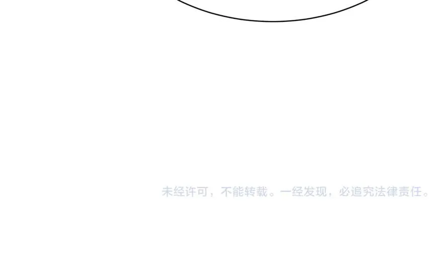 第80话 黑暗深处158