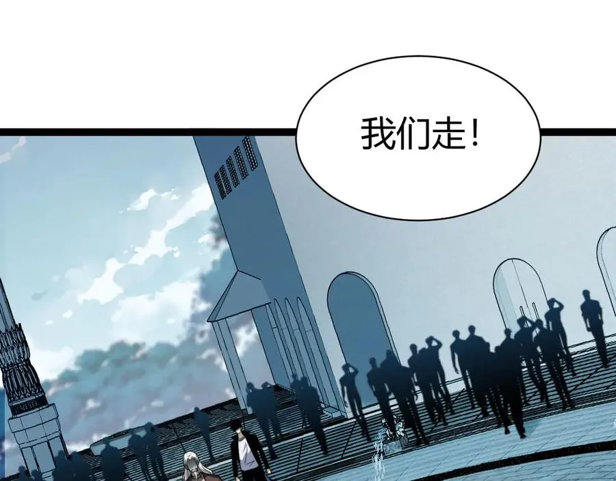 第81话 危机！22