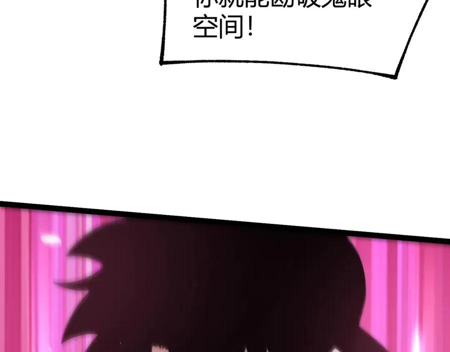 第78话 记忆重现33