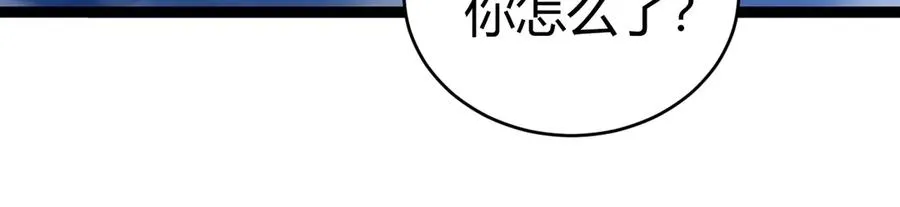 第79话 “白泽”组织再度来袭30