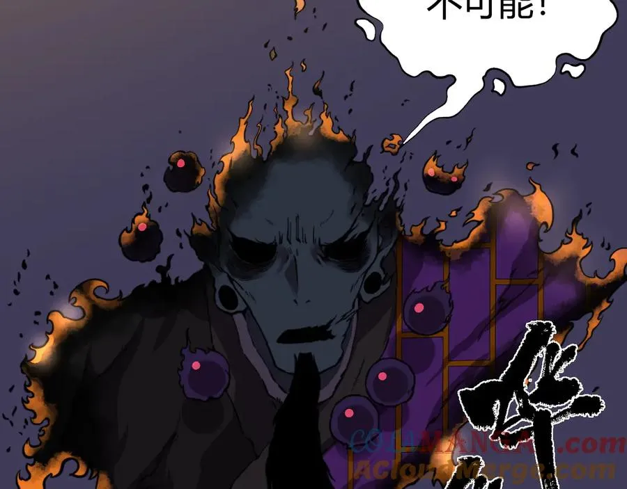 第78话 记忆重现112