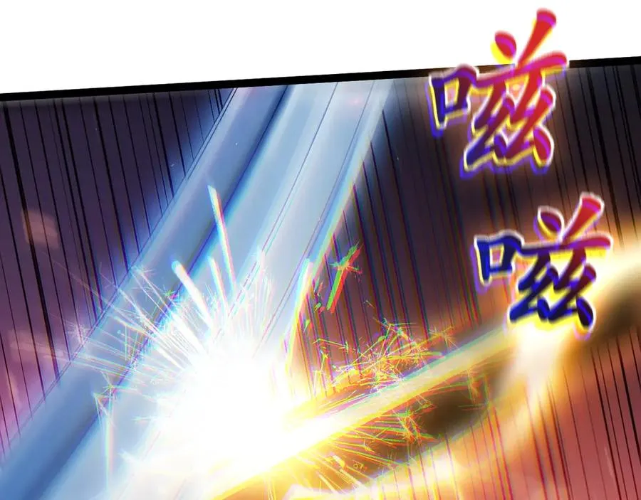 第79话 “白泽”组织再度来袭66