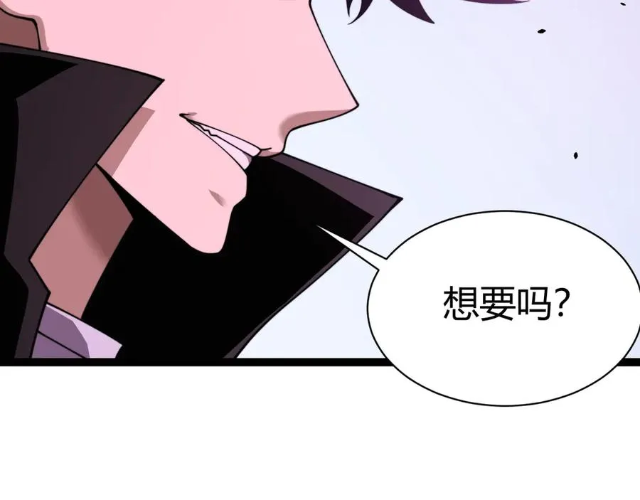 第78话 记忆重现73
