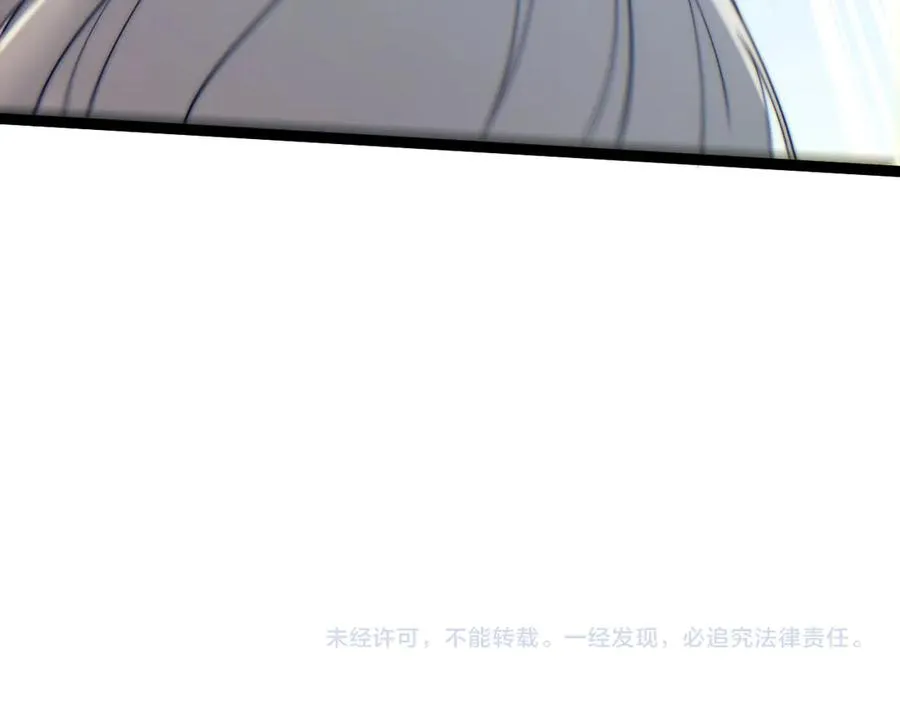 第81话 危机！138