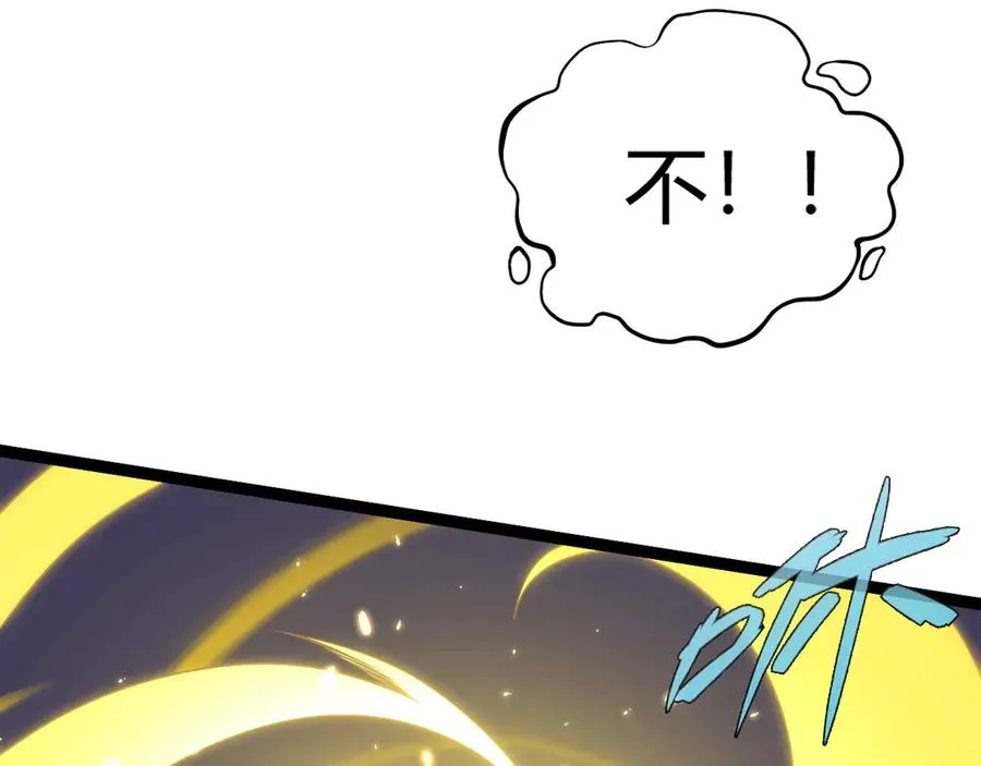 第78话 记忆重现114