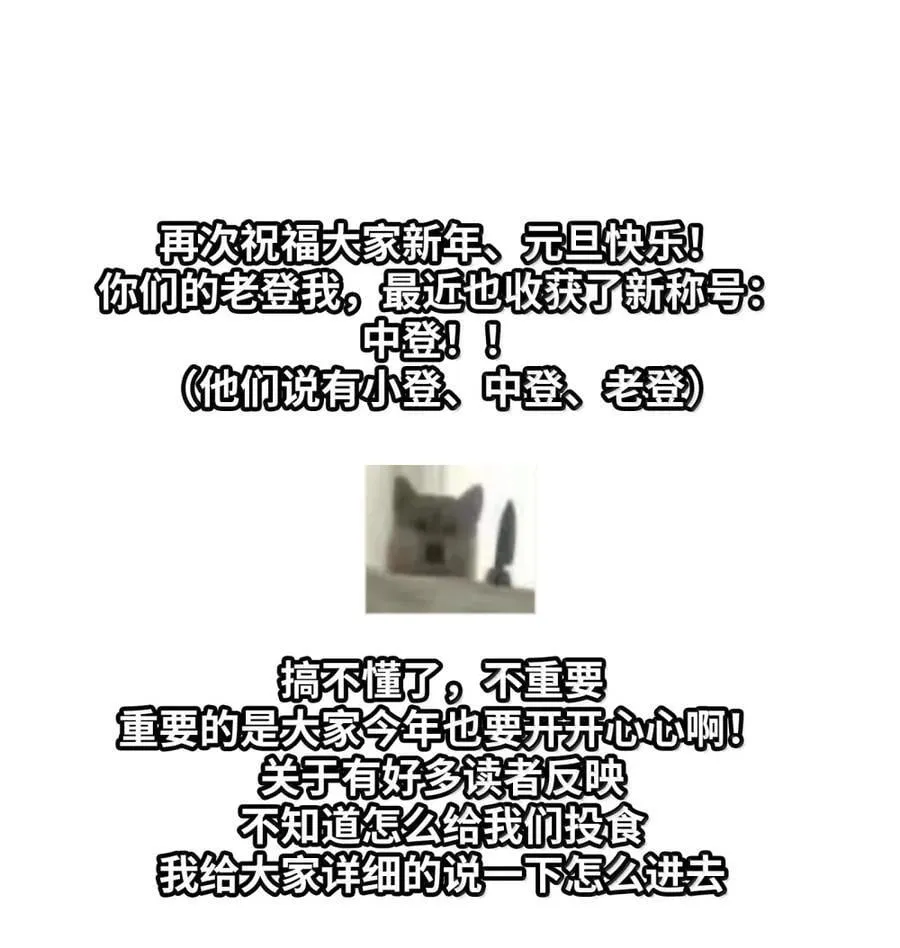 150 善有善报56