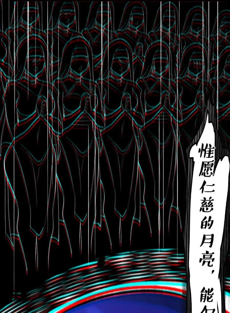 150 善有善报50