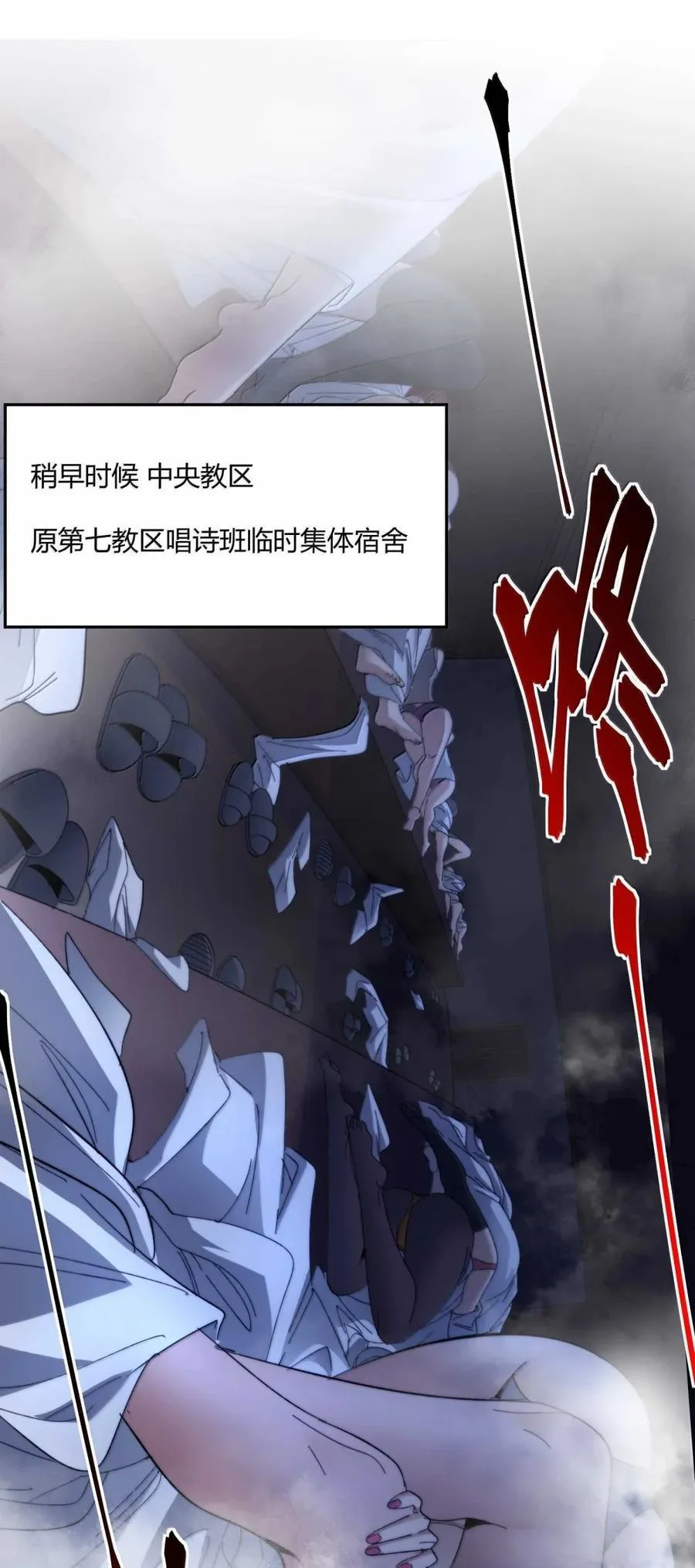 150 善有善报1