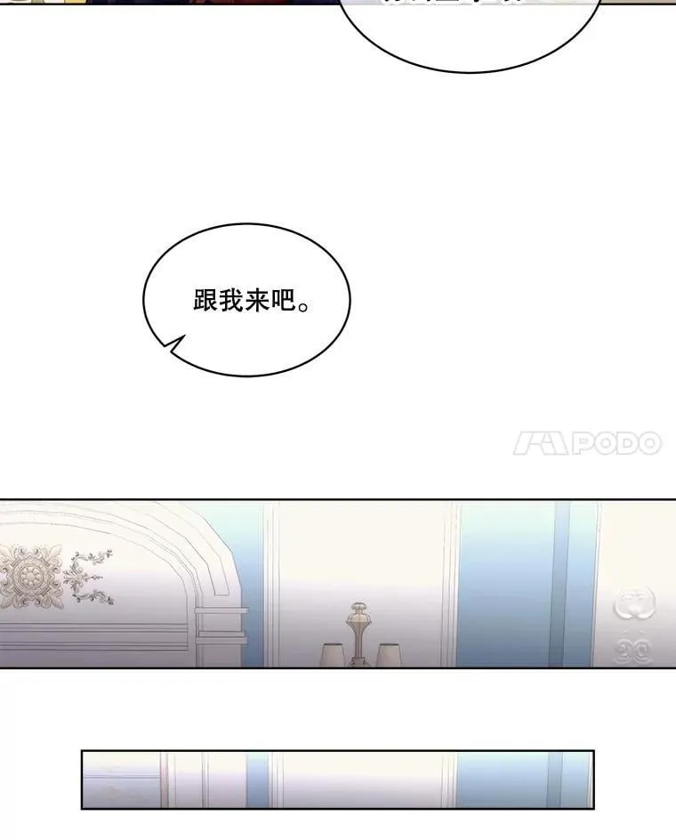 69.禁足59