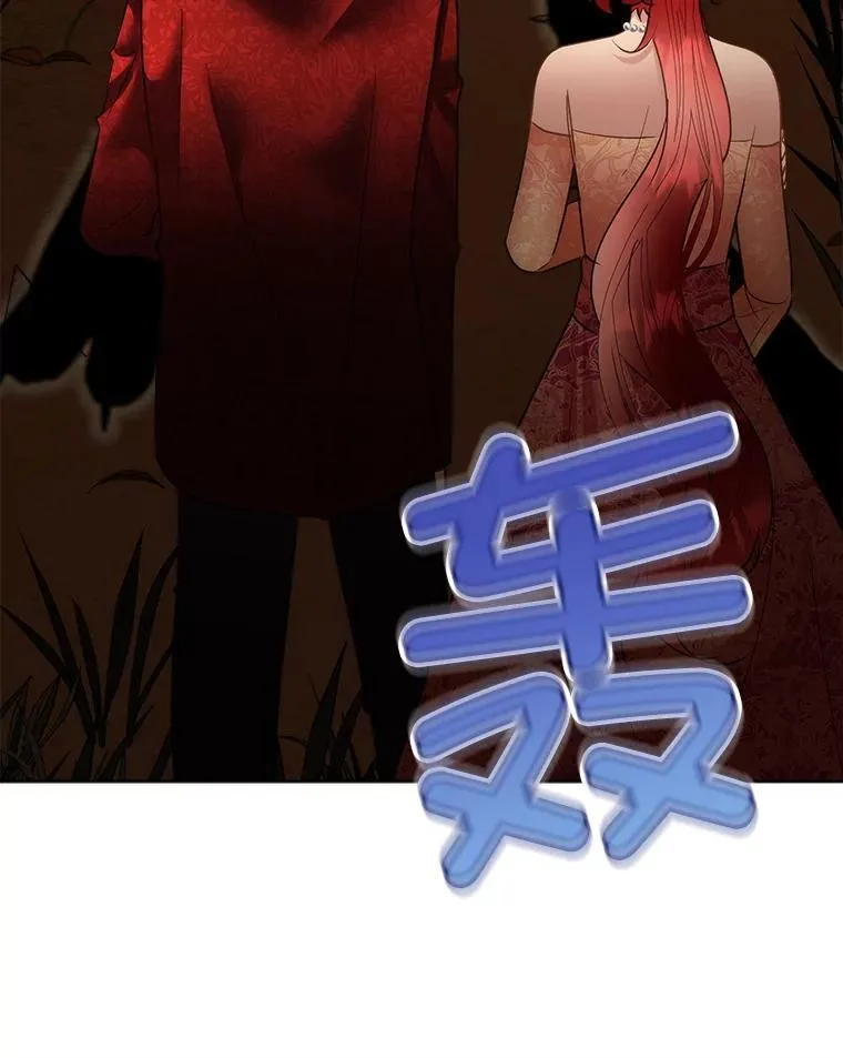 66.魔物的袭击89