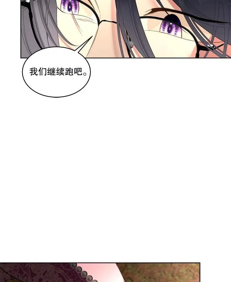 67.获救32