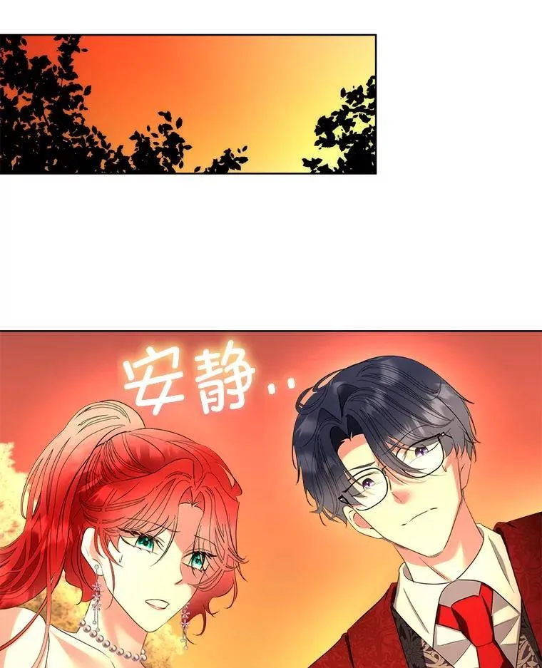 67.获救28