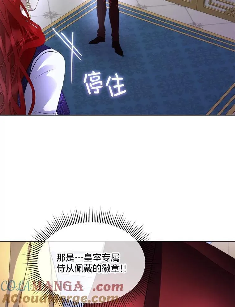 69.禁足36