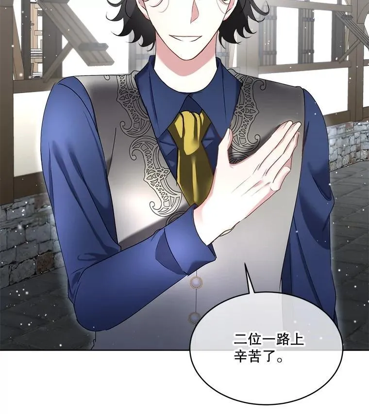 64.签约雅希拉19