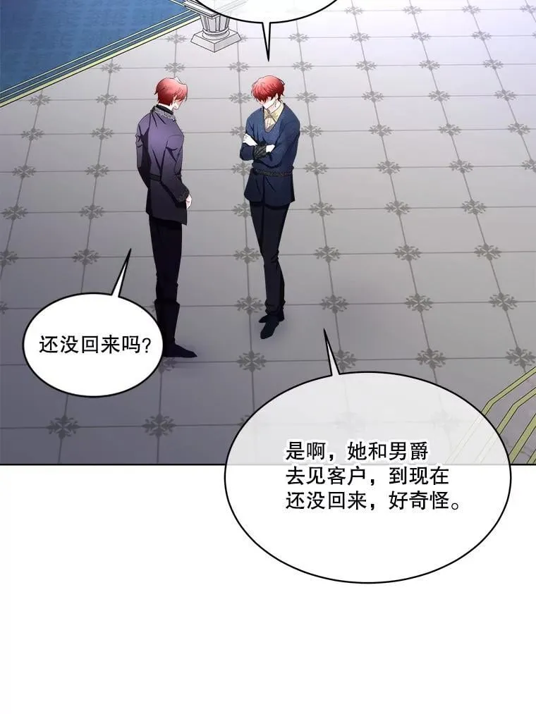 67.获救46