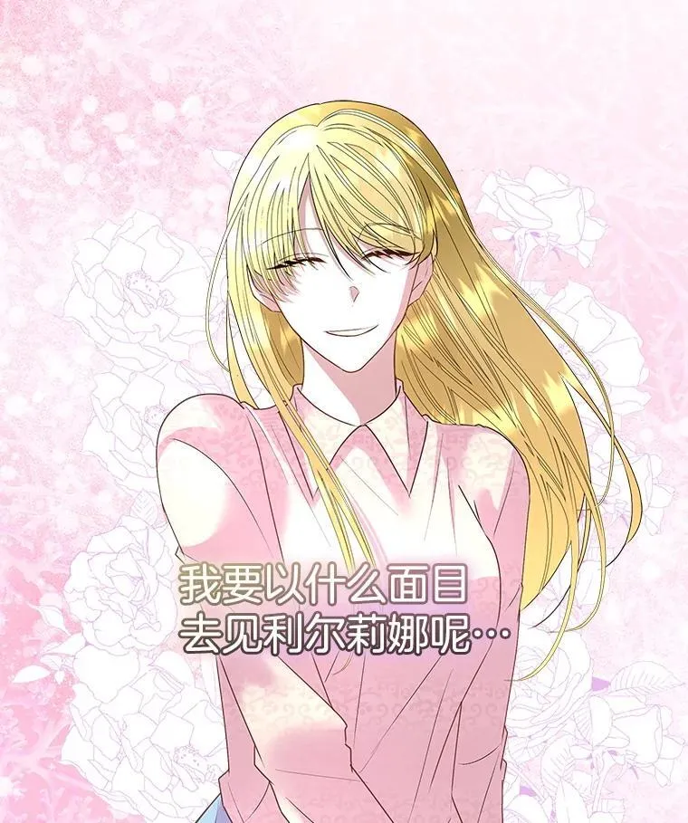 63.传闻93