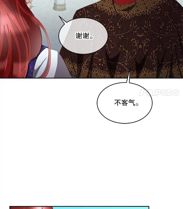 71.它能听懂人话61