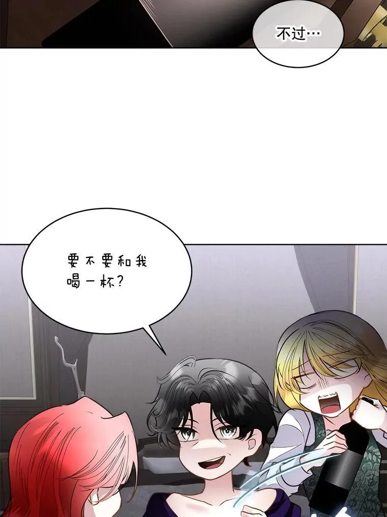 68.卡里亚的关心35