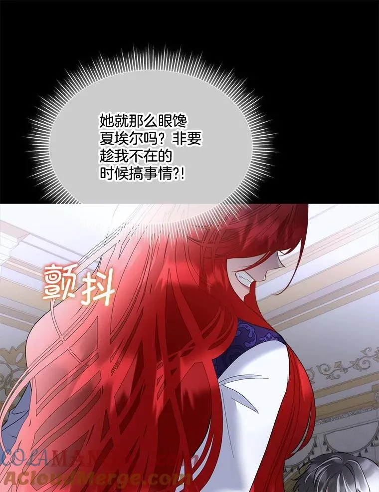 69.禁足30