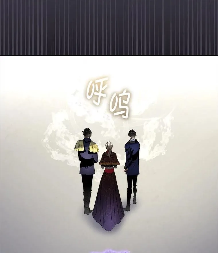 72.偷听2