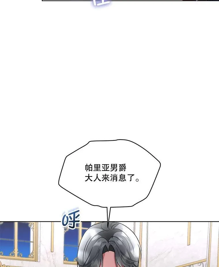 67.获救64
