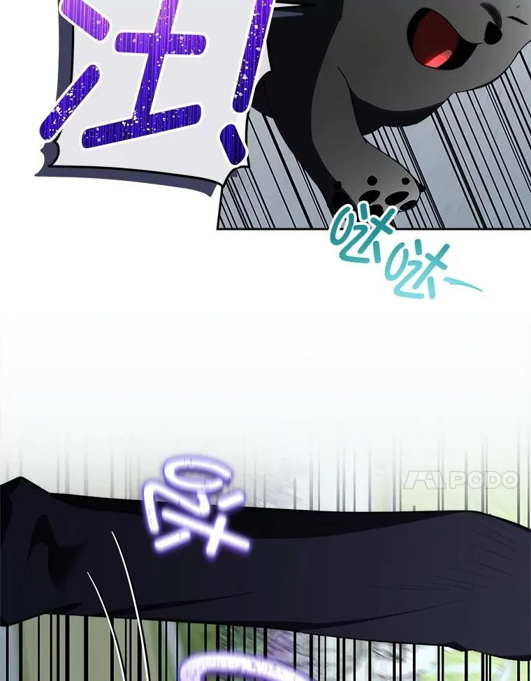 71.它能听懂人话47