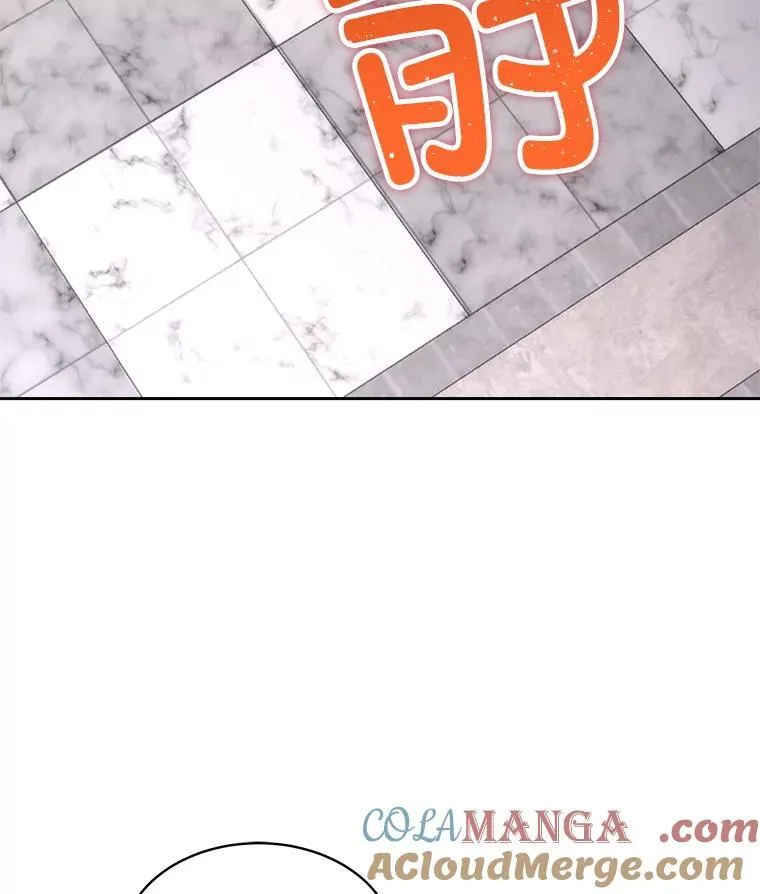 72.偷听66