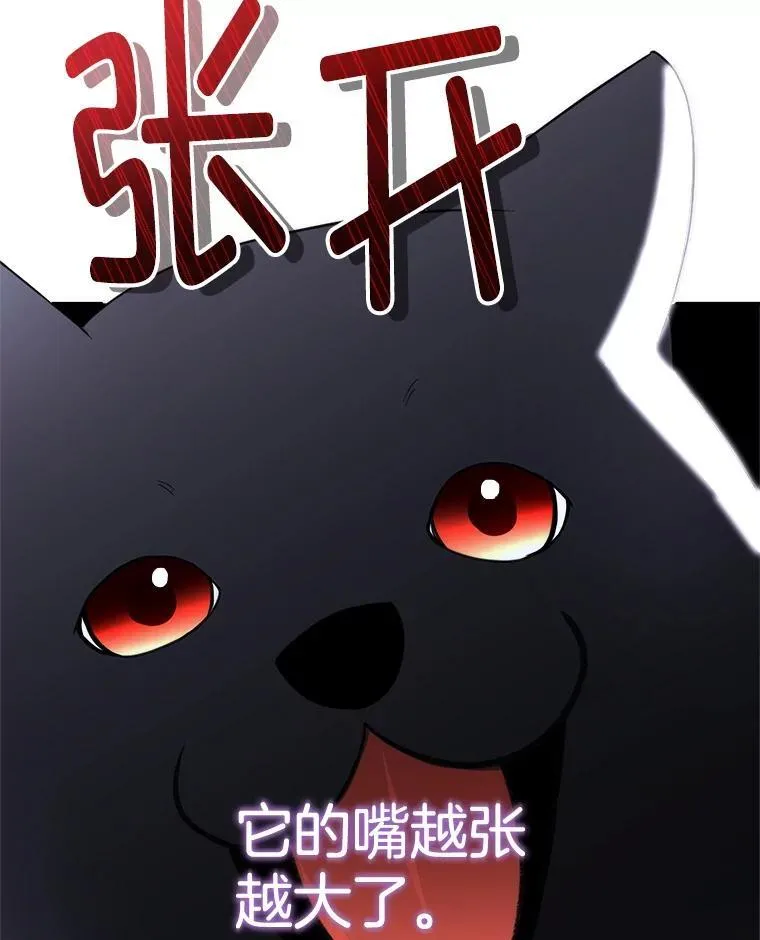 71.它能听懂人话99