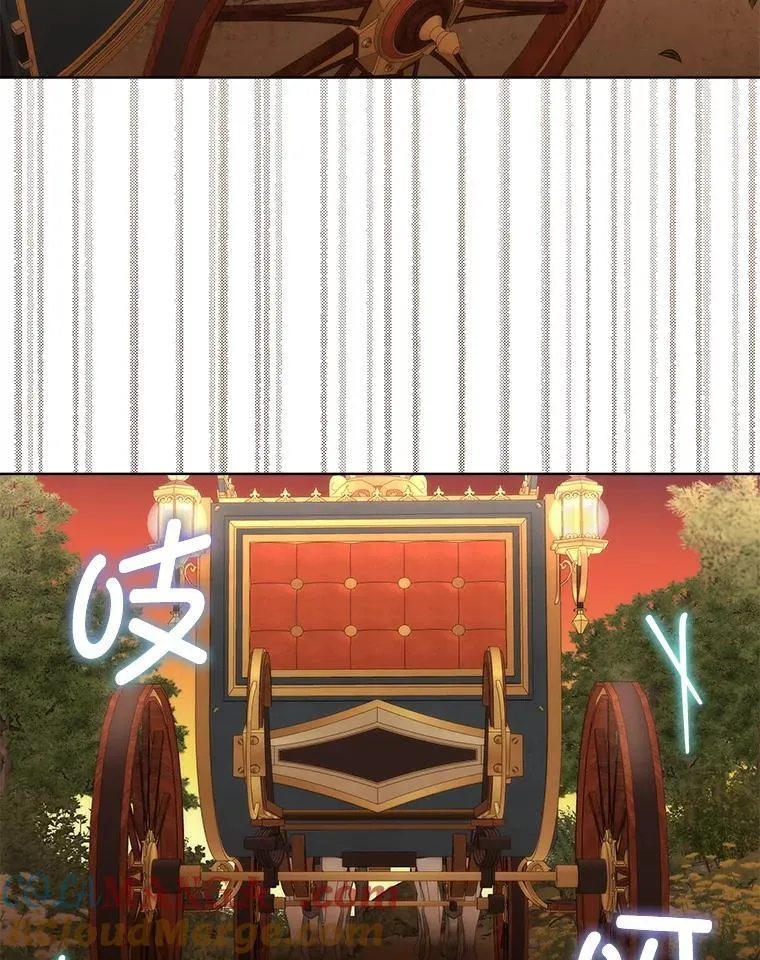 65.遭遇袭击24
