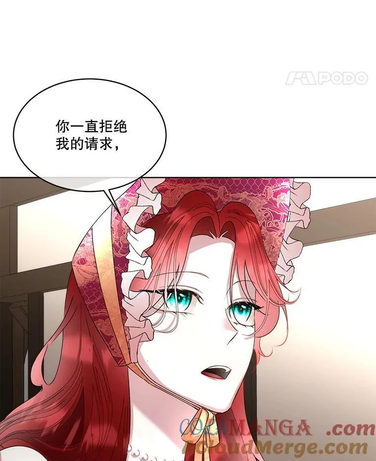 64.签约雅希拉64
