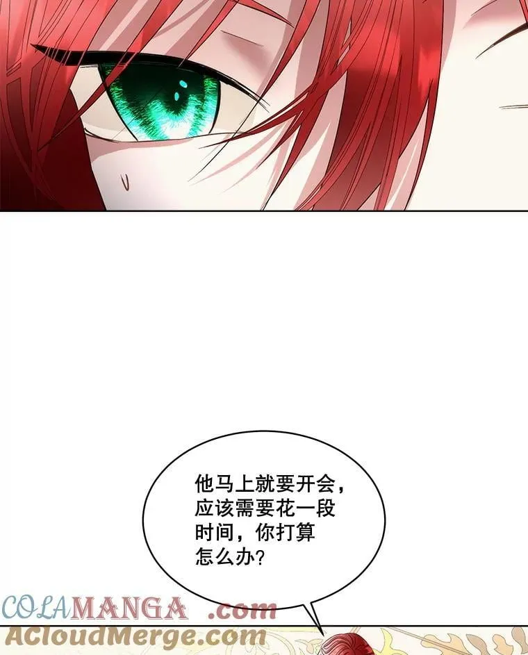 69.禁足57