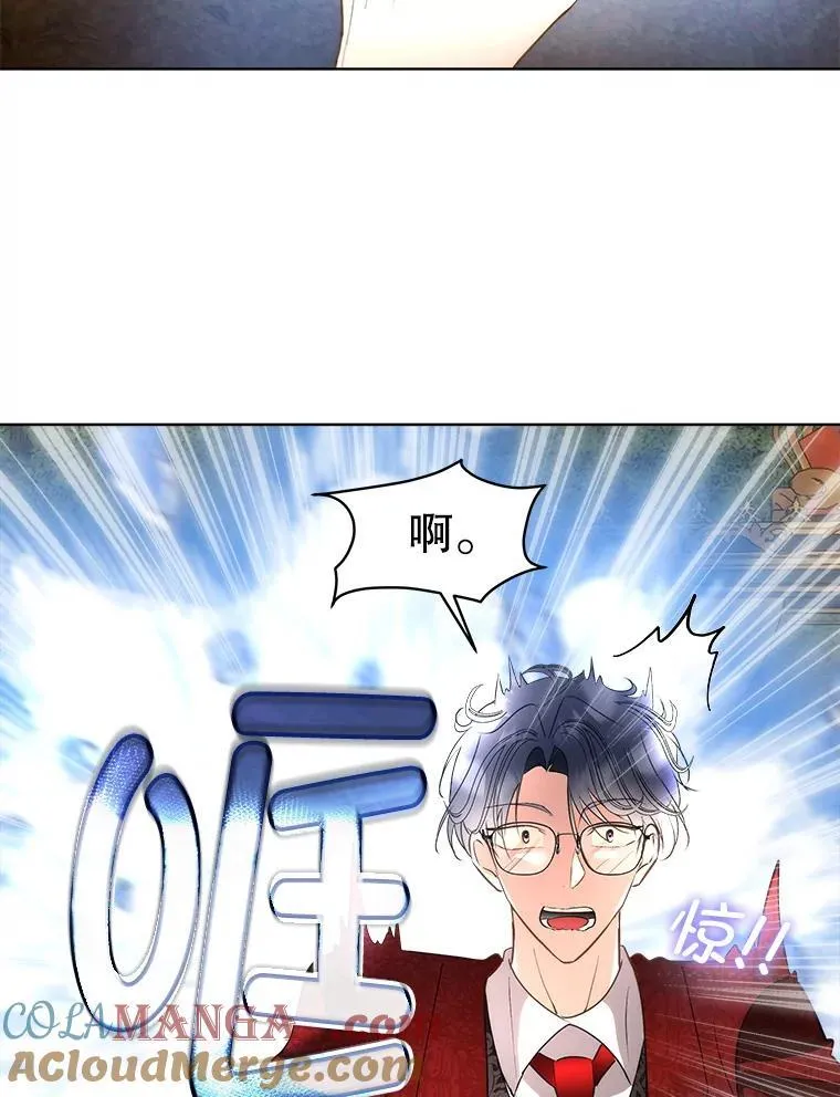 66.魔物的袭击69