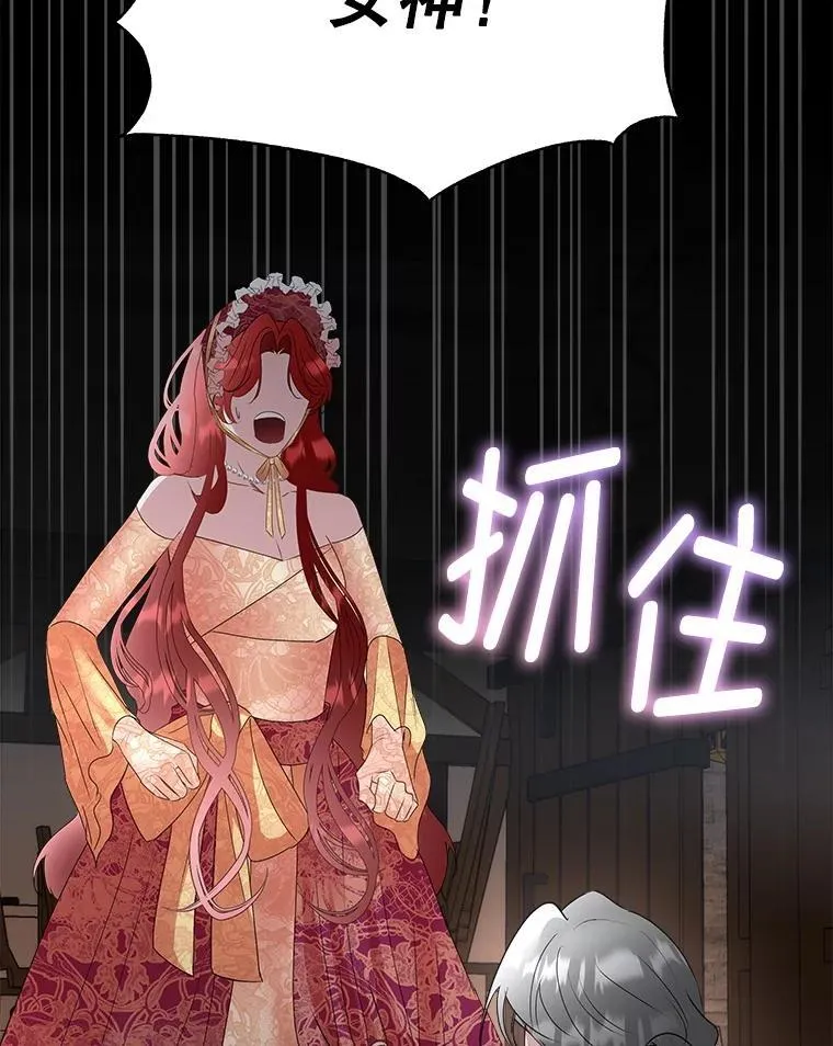 63.传闻99