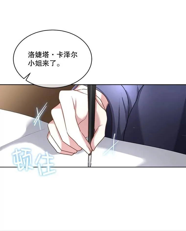 64.签约雅希拉35